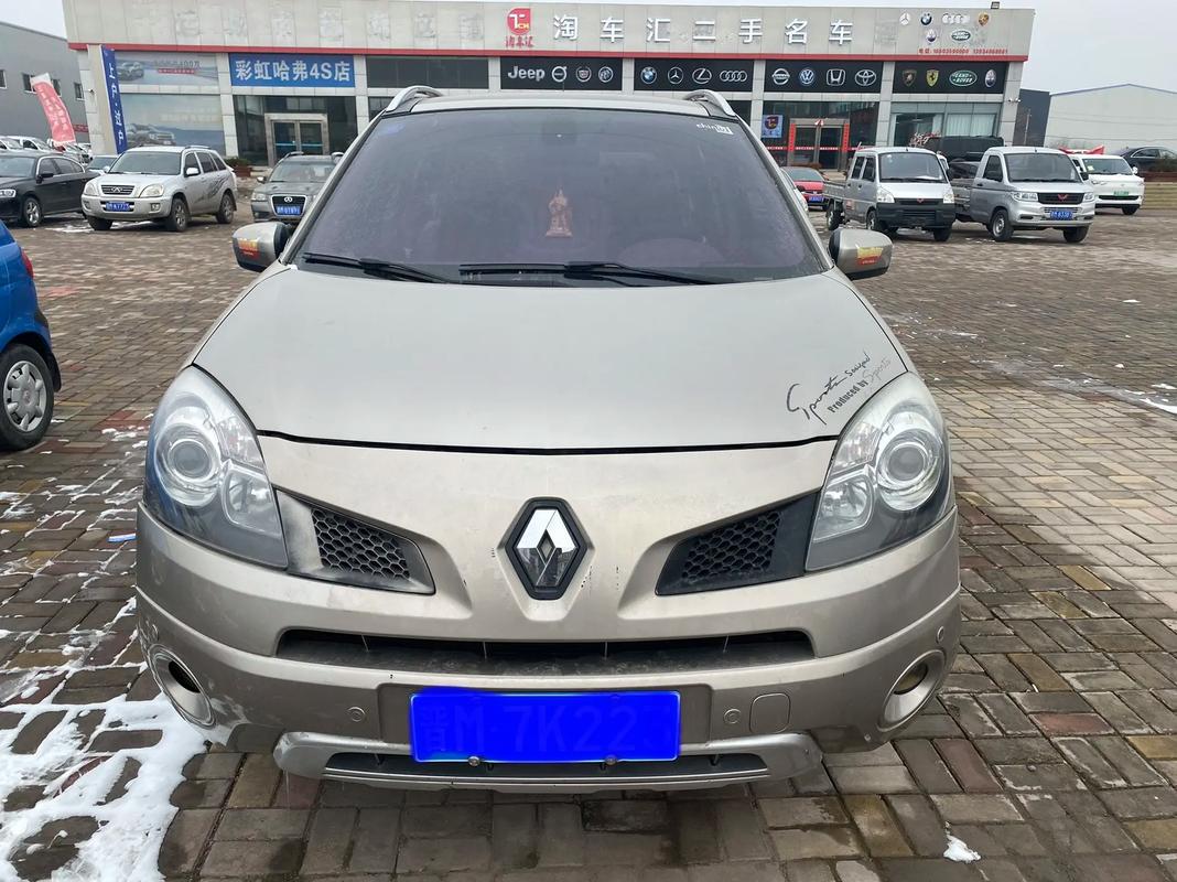 东莞莞城区鑫欧乐企业管理咨询日产汽车与雷诺的合作，哈弗的低能耗柴油动力技术