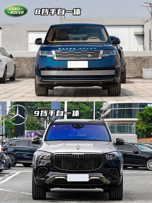 东莞莞城区鑫欧乐企业管理咨询迈巴赫经典与现代的完美融合，路虎如何塑造独特的品牌形象